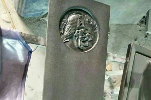 喀什英吉沙县石材雕刻样板